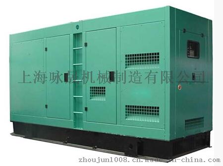 100kw发电机 柴油发电机组 拖车发电机