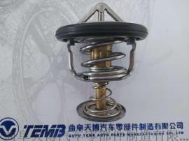 厂家直销吉利金刚自由舰熊猫节温器曲阜天博原厂配套正品