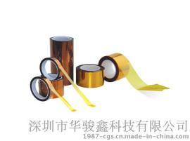 FPC绝缘胶带