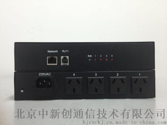 智能PDU电源分配器