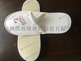 供应黑龙江省黑河市酒店一次拖鞋定制，一次性拖鞋批发，一次性拖鞋厂家