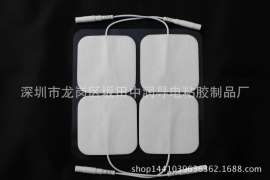5*5mm加白无纺布带线贴片