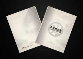 西安北郊门头设计制作丨西安南郊曲江门头设计制作