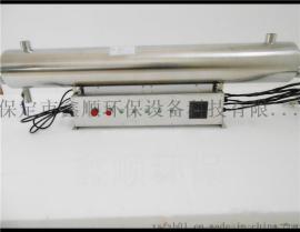 云南临沧紫外线消毒器，紫外线消毒器厂家，紫外线消毒器价格