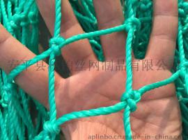 专业生产高尔夫球场围网