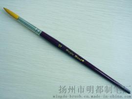 金色化纤丝毛铜镀镍管酒红色木杆画笔
