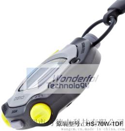 卡西欧HS-70W-1DF
