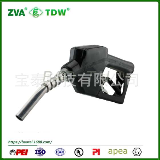 加油站设备 加油机大流量opw款不锈钢加油枪 TDW11A自封加油枪