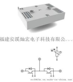 赛米控IGBT模块SKiiP25AC12T4V1 SKiiP26GB07E3V1 SKiiP26GH12T4V11