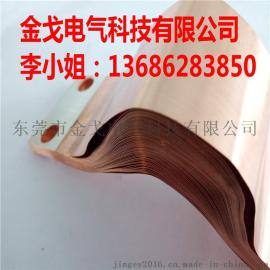 JGT2铜箔软连接压焊技术 铜箔软连接样图生产 焊接机