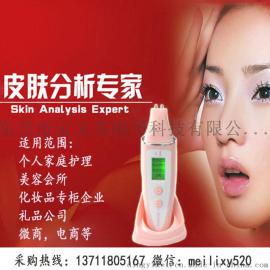 微商面膜化妆品促销神器|便携式皮肤水分测试仪