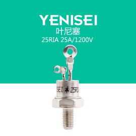 叶尼塞 出口型螺旋式普通可控硅25RIA 1200V