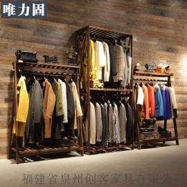 创客实木复古服装店衣架展示架女装服装店货架服装架落地靠墙陈列架子