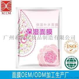 广州补水保湿蚕丝面膜oem抗衰老抗皱面膜加工化妆品代加工厂家定制