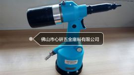 JB-9900XY快拆拉杆拉帽枪/快速换拉杆铆螺母枪/气动液压拉铆枪