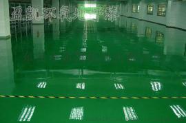 环氧防静电自流平地坪_环氧防静电地坪工程_地坪漆施工厂家