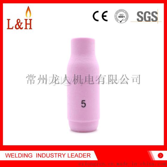 10n49氩弧焊枪陶瓷嘴喷嘴
