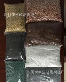 麦饭石净水球 麦饭石填充颗粒 麦饭石能量球 床垫坐垫用麦饭石