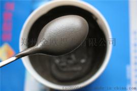郑州金欧焊业供应黄铜、紫铜等铜合金焊接专用铜磷焊膏 铜磷锡镍焊膏、铜焊膏、磷铜焊膏