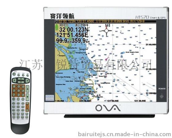 赛洋15寸AIS9000-15 船用GPS卫星导航仪 AIS一体机 自动识别系统 带CCS证书 渔检证书