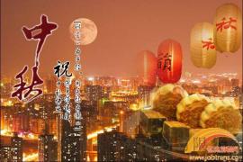 宁波PICC人保 专注进出口海运保险，空运保险，铁路运输保险，产品责任险