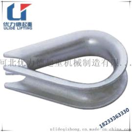 德标DIN6899B电镀锌套环,德标鸡心环,钢丝绳套环厂家