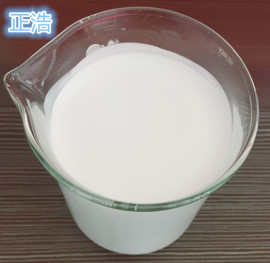 供应白板纸专用涂布助剂G-50，质量最稳定生产厂家！