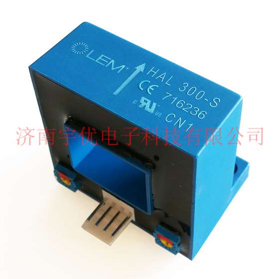 莱姆电流传感器 HAL300-S 霍尔互感器 全新原装