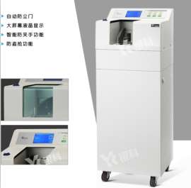 银科FD-GM2000复点机, 自动门复点机, 高速点钞