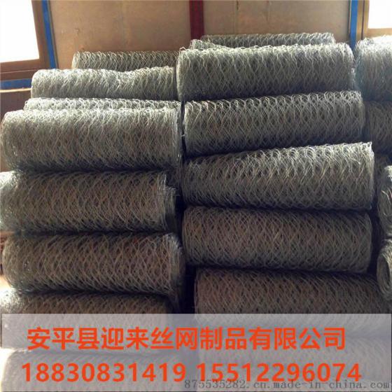 石笼网现货，镀锌石笼网，格宾石笼网
