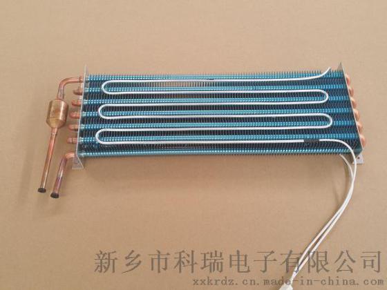 无霜冰箱,展示柜翅片蒸发器冷凝器