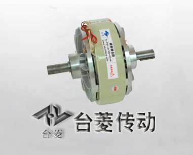 深圳磁粉式离合器