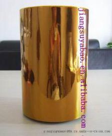 厂家直销0.125mm聚酰亚胺薄膜 可用于复合 补强板