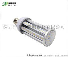 防水LED玉米灯 潮湿水雾用玉米灯 小区广场庭院高杆中华45W玉米灯