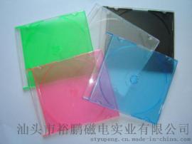 5.2MM 单面透明面彩色底cd case cd 盒cd盒子 （YP-E501）