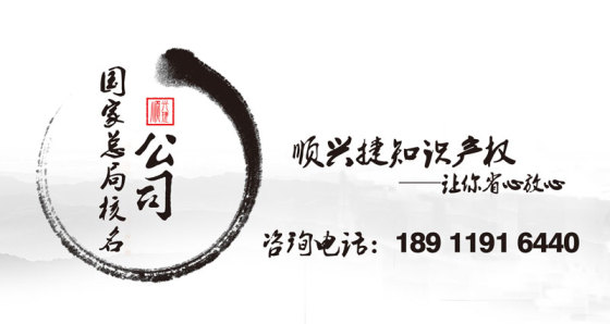 公司企业变更成集团名称和工商总局名称_不能新核准只能变更