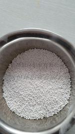 厂家供应0.5-1毫米||1-2毫米||2-3毫米规格活性氧化铝小球