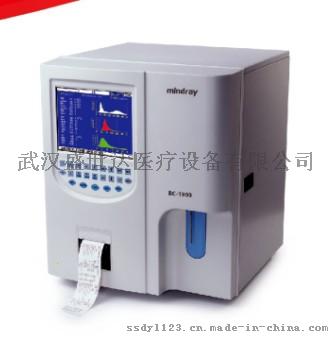 迈瑞BC-1900全自动血液细胞分析仪