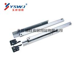 橱柜滑轨 三节隐藏缓冲滑轨 带夹 YS710-A
