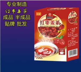 厂家供应具有补血功效红枣姜茶