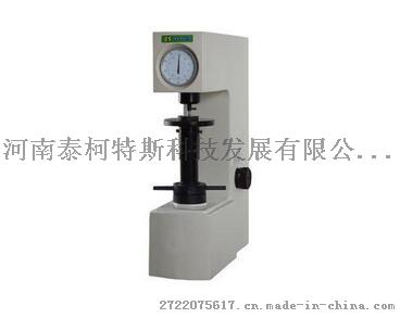 TXR-150D塑料洛氏硬度计