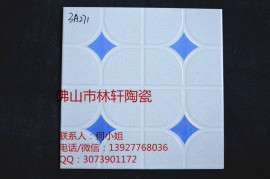 特价工程砖 300*300 防滑耐磨地板砖 佛山瓷砖