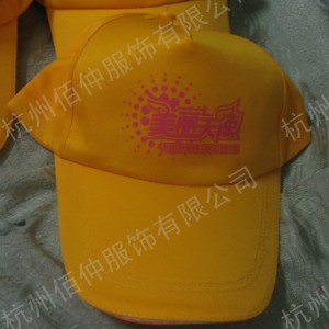 广告帽 -1