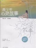 图书批发市场，中图书馆图书批发