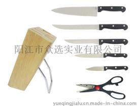 磨刀棒 厨房剪 KA0012  优质不锈钢 ABS柄  厨房7件套 实惠家用厨具