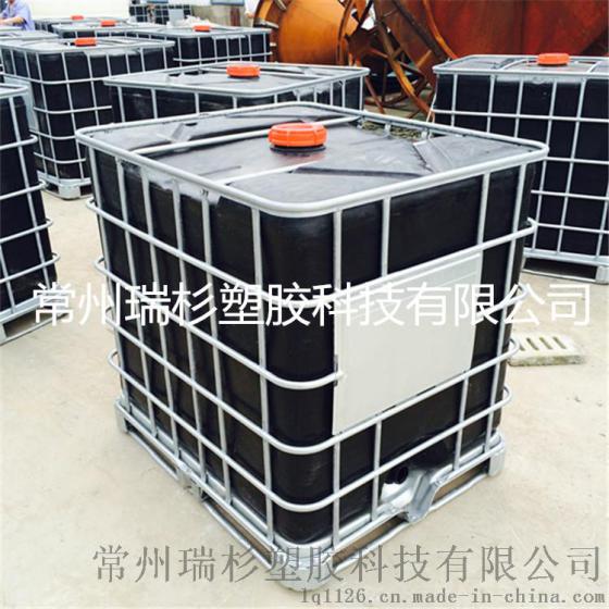 滚塑吨桶，全国可售，瑞杉1吨塑料吨桶，1吨IBC集装桶