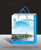 礼品纸袋 JX-0021