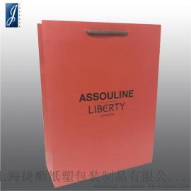 JSPACKING红色中号广告推广纸袋-ASSOULINE