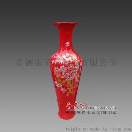 景德镇陶瓷工艺品花瓶摆件 批发落地大花瓶 