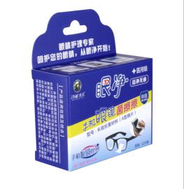 眼镜、手机消菌湿纸巾